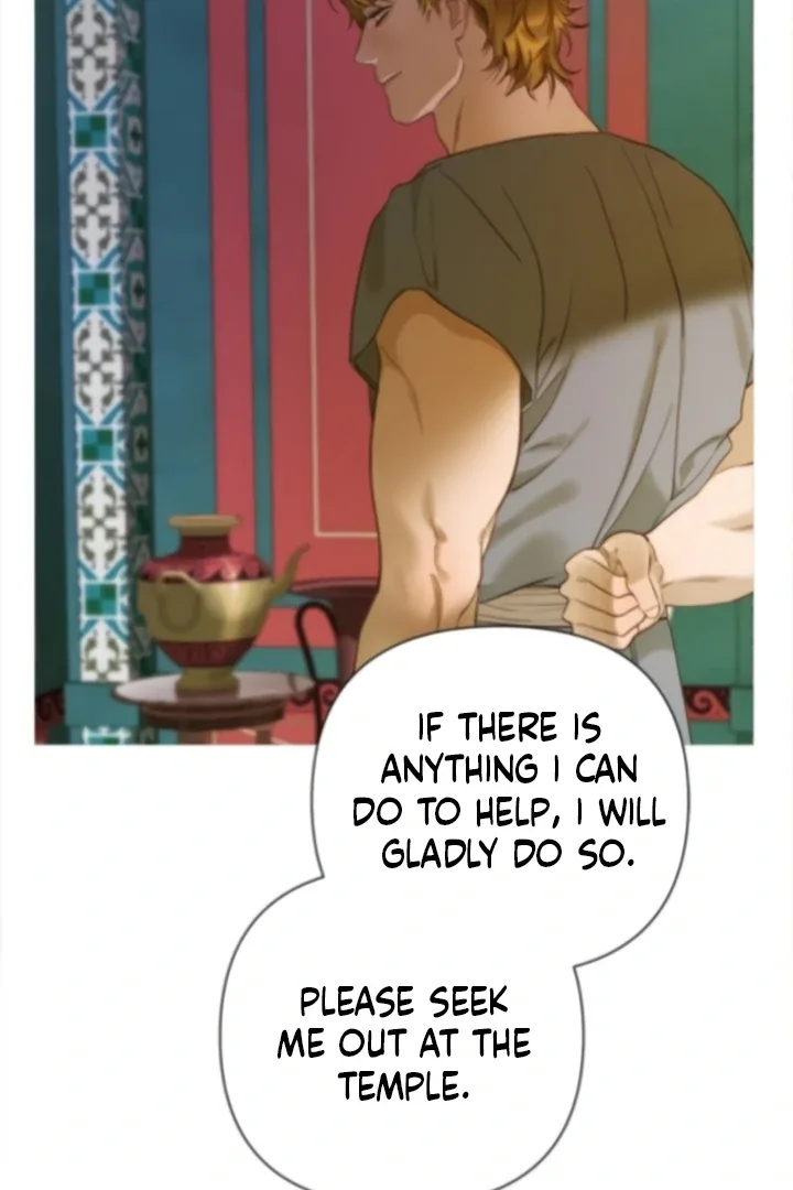 Non Tua Chapter 7 page 43
