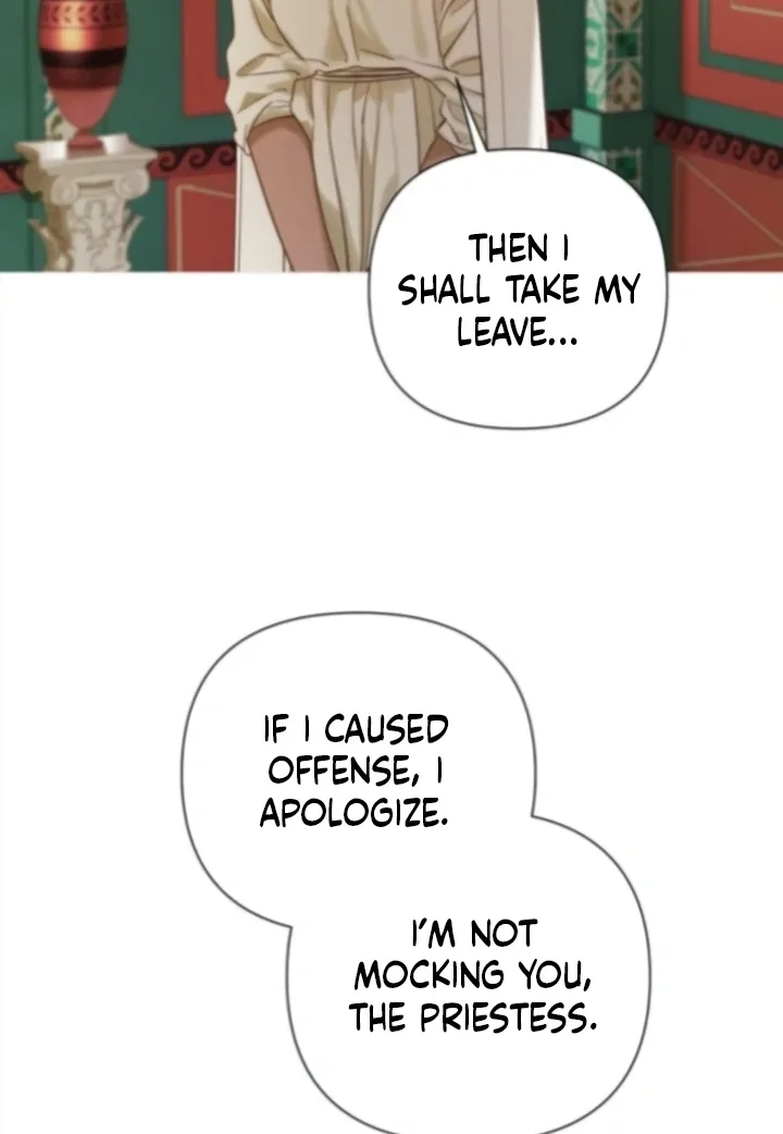 Non Tua Chapter 7 page 53