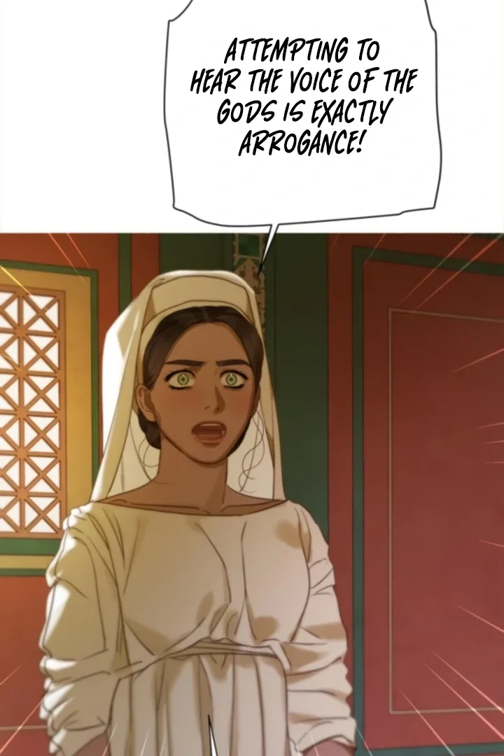 Non Tua Chapter 7 page 75