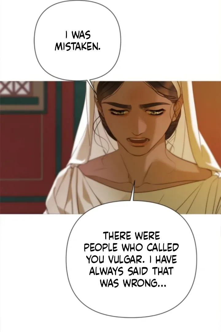 Non Tua Chapter 7 page 82