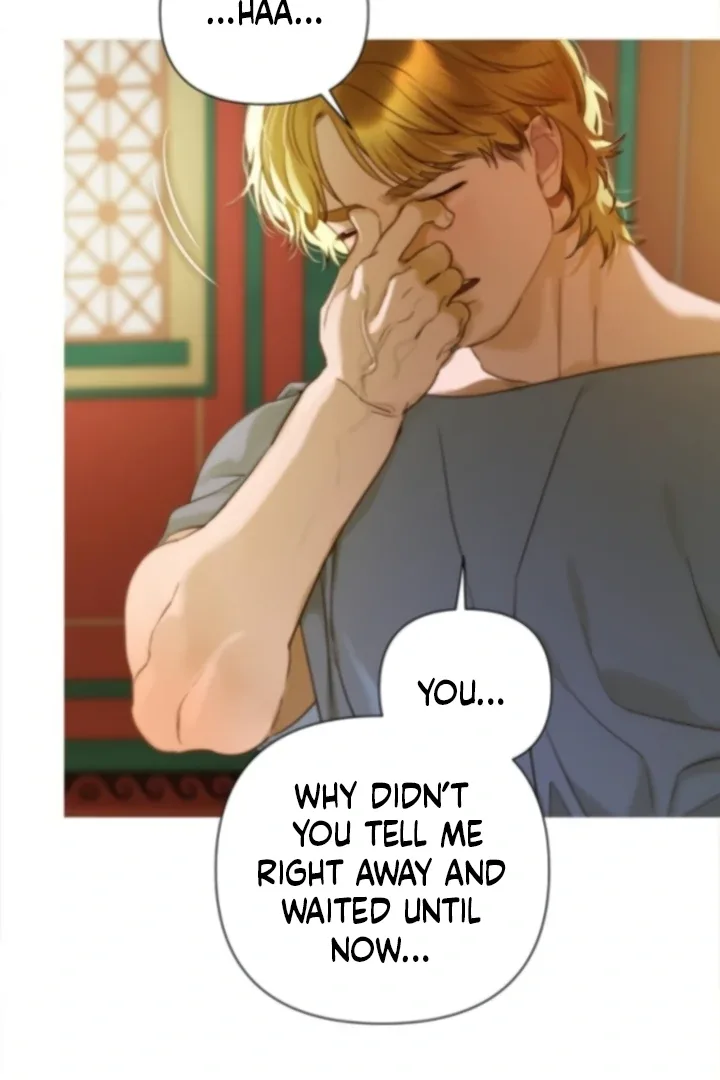 Non Tua Chapter 7 page 100