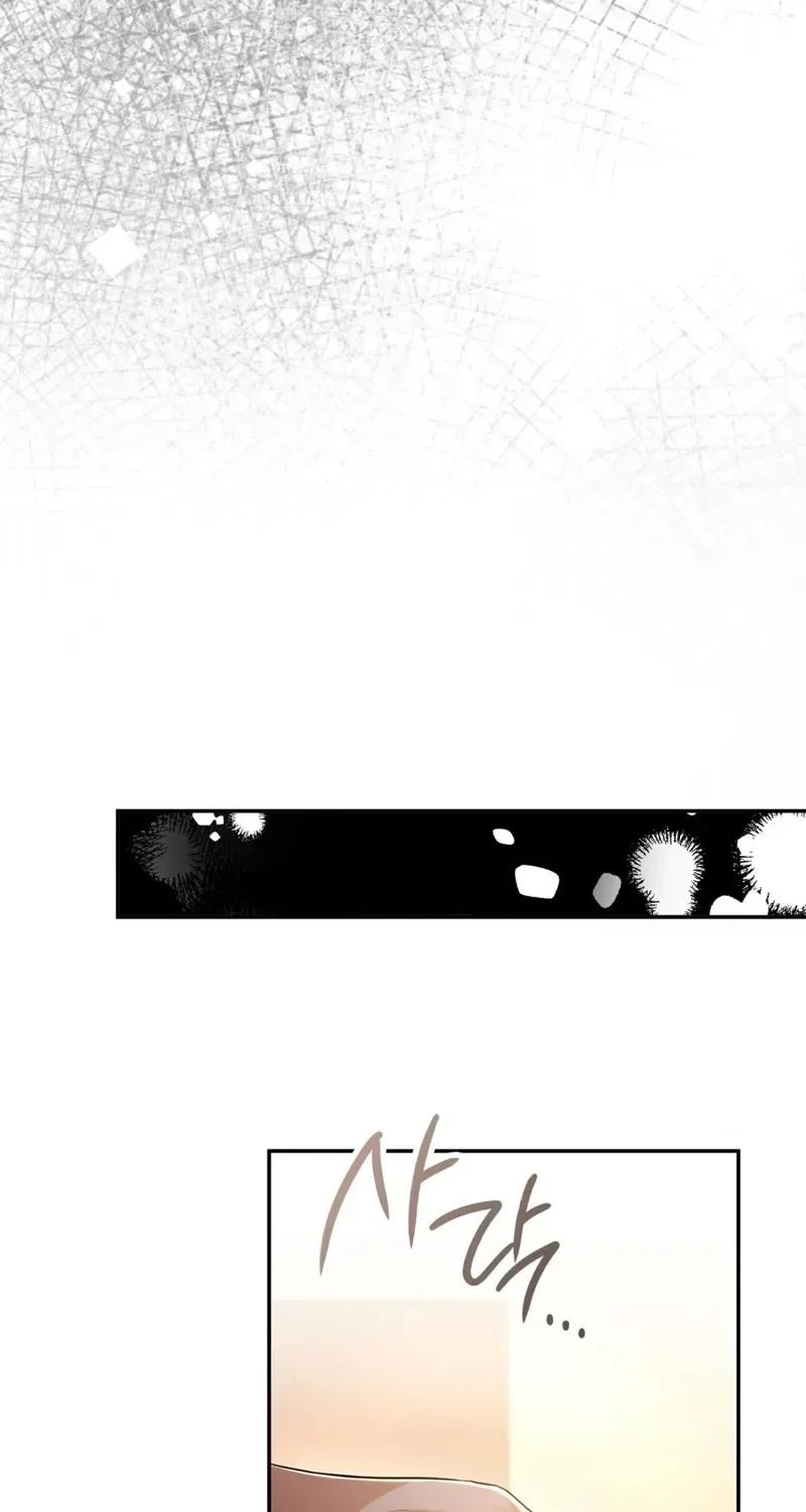 Noona, What should I do? Chapter 0.1 page 14