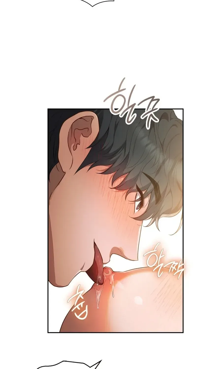 Noona, What should I do? Chapter 0.1 page 28