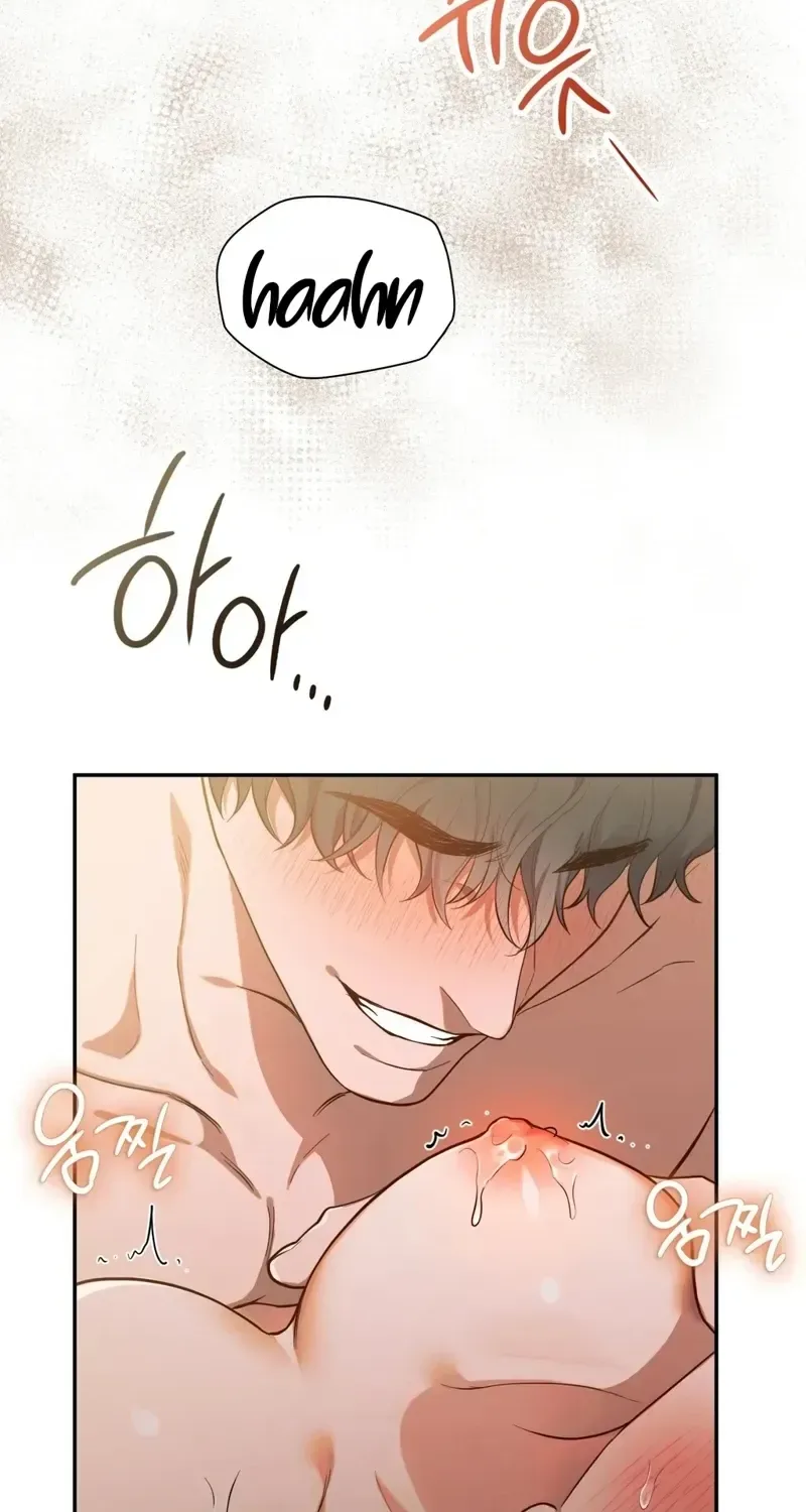 Noona, What should I do? Chapter 0.1 page 31