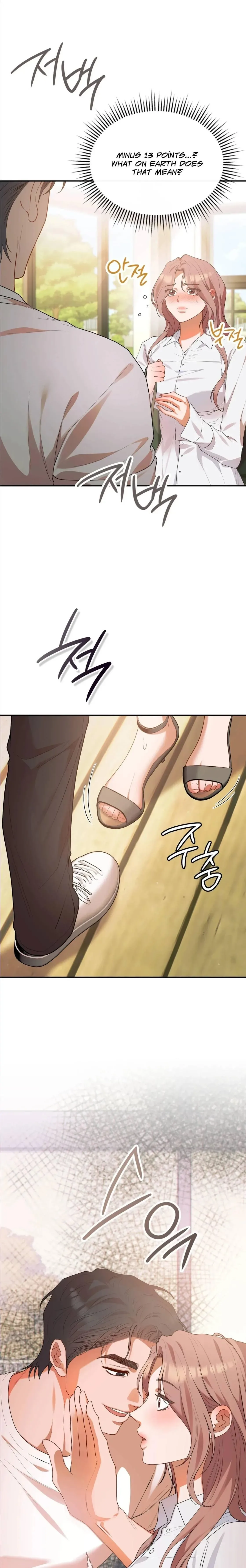 Noona, What should I do? Chapter 10 page 12