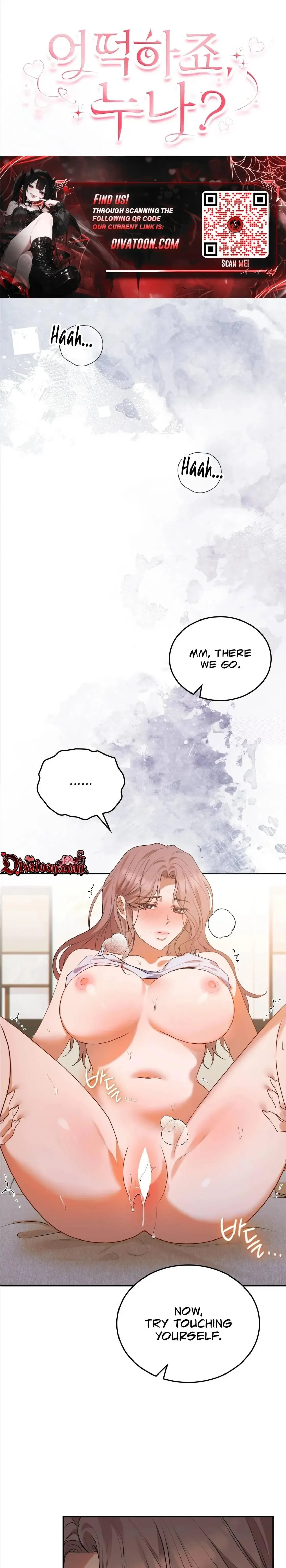 Noona, What should I do? Chapter 11 page 1