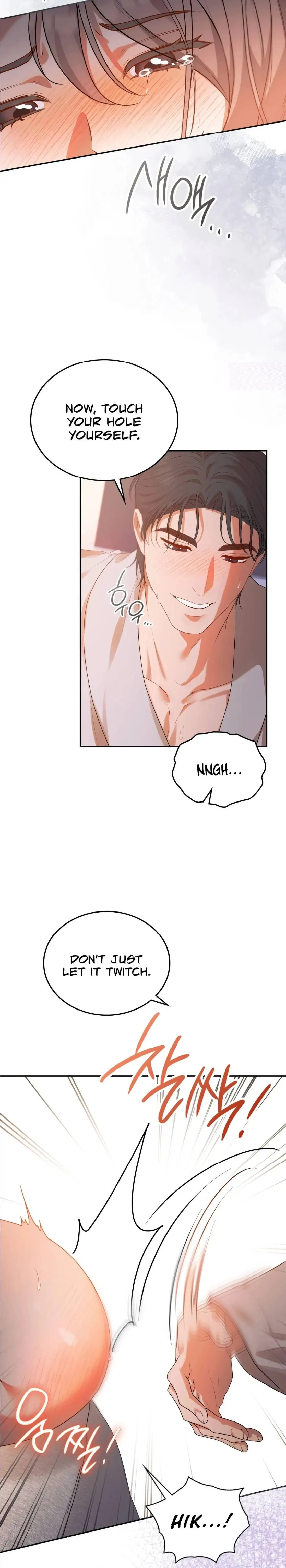 Noona, What should I do? Chapter 11 page 13