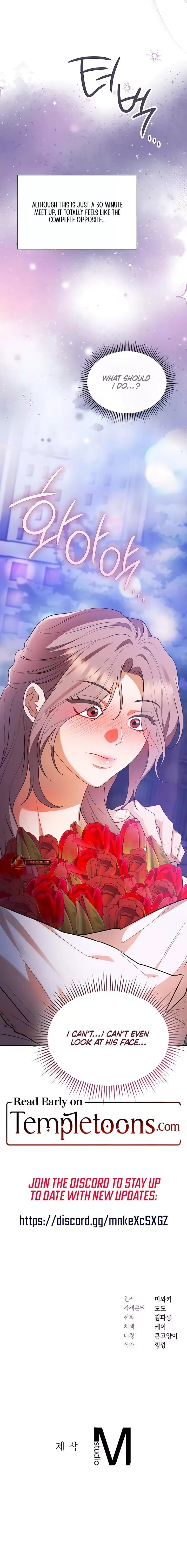 Noona, What should I do? Chapter 12 page 14