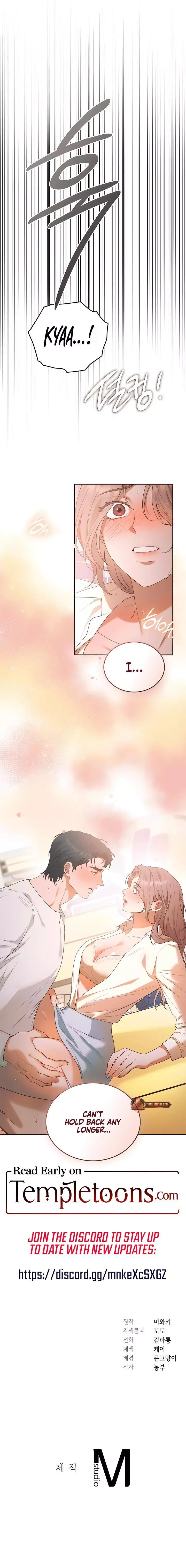 Noona, What should I do? Chapter 14 page 13