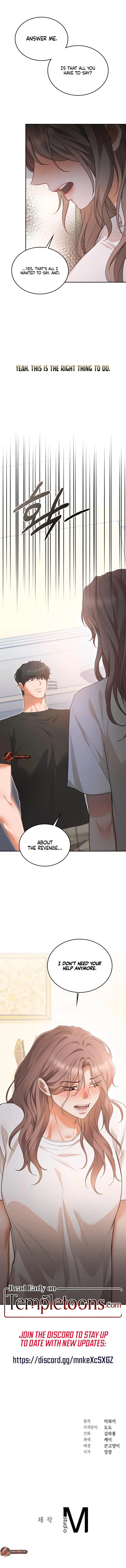 Noona, What should I do? Chapter 15 page 14