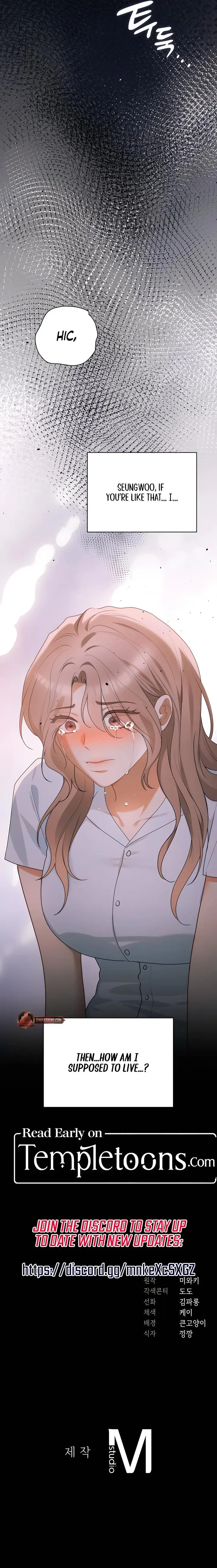 Noona, What should I do? Chapter 16 page 14