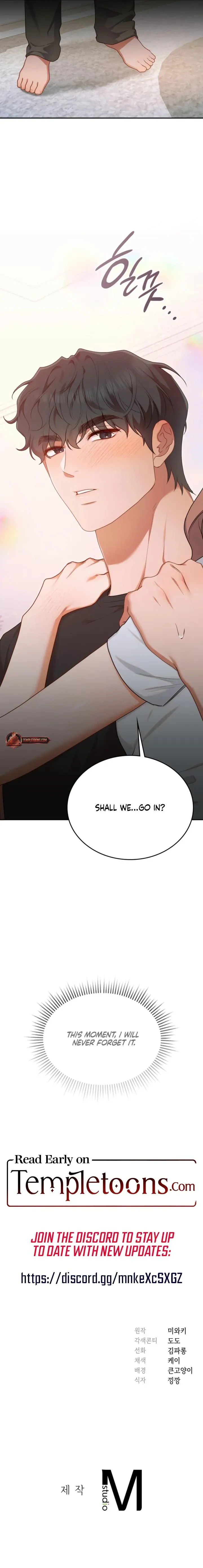 Noona, What should I do? Chapter 17 page 13