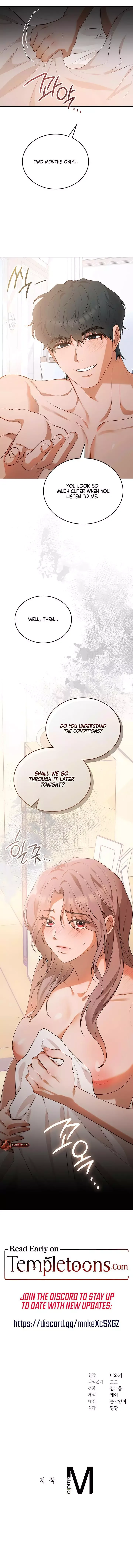 Noona, What should I do? Chapter 6 page 13