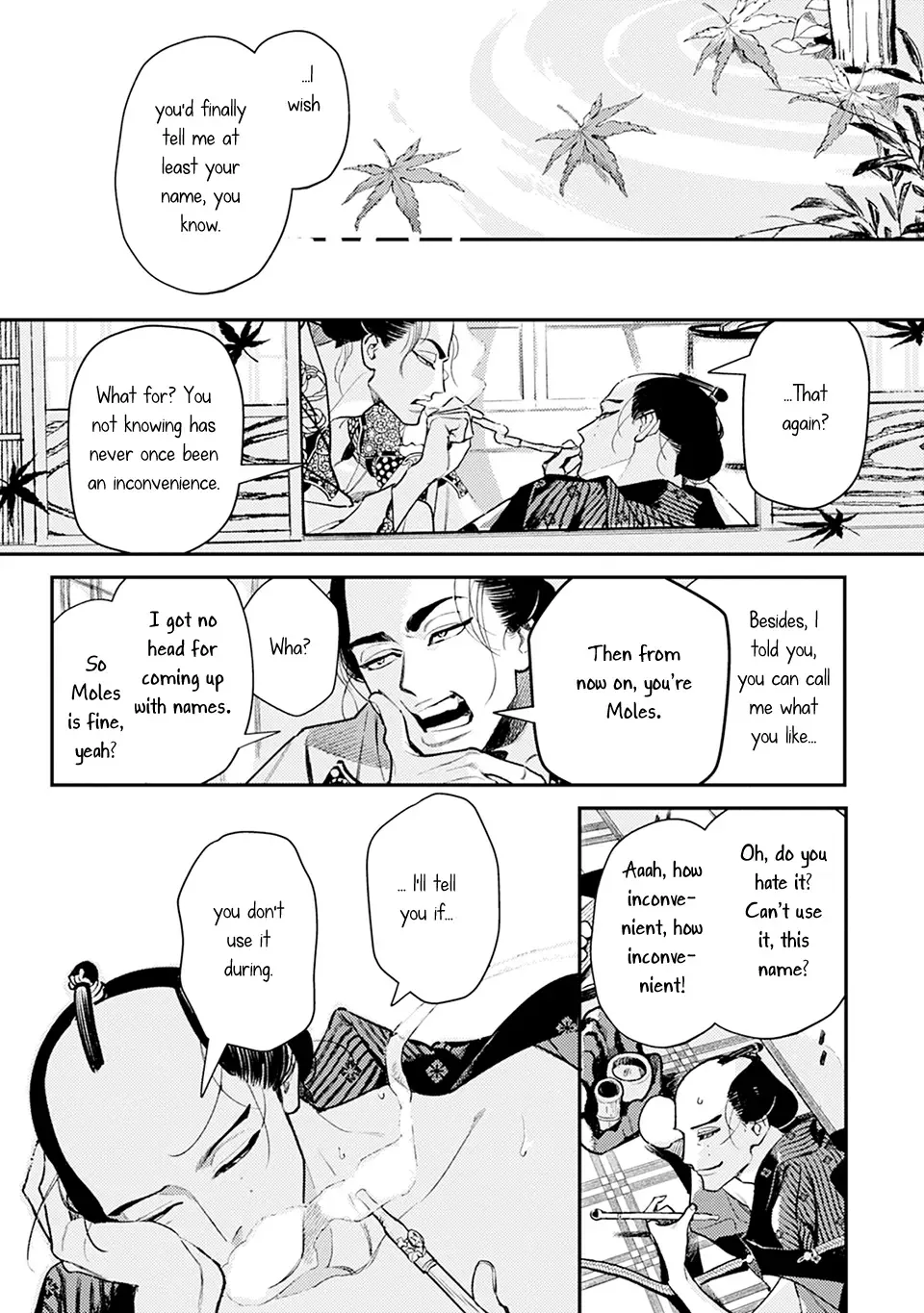 Noppiki Naranu Chapter 0 page 11