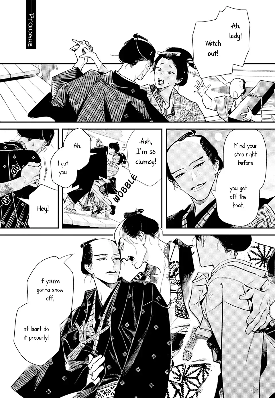 Noppiki Naranu Chapter 0 page 6