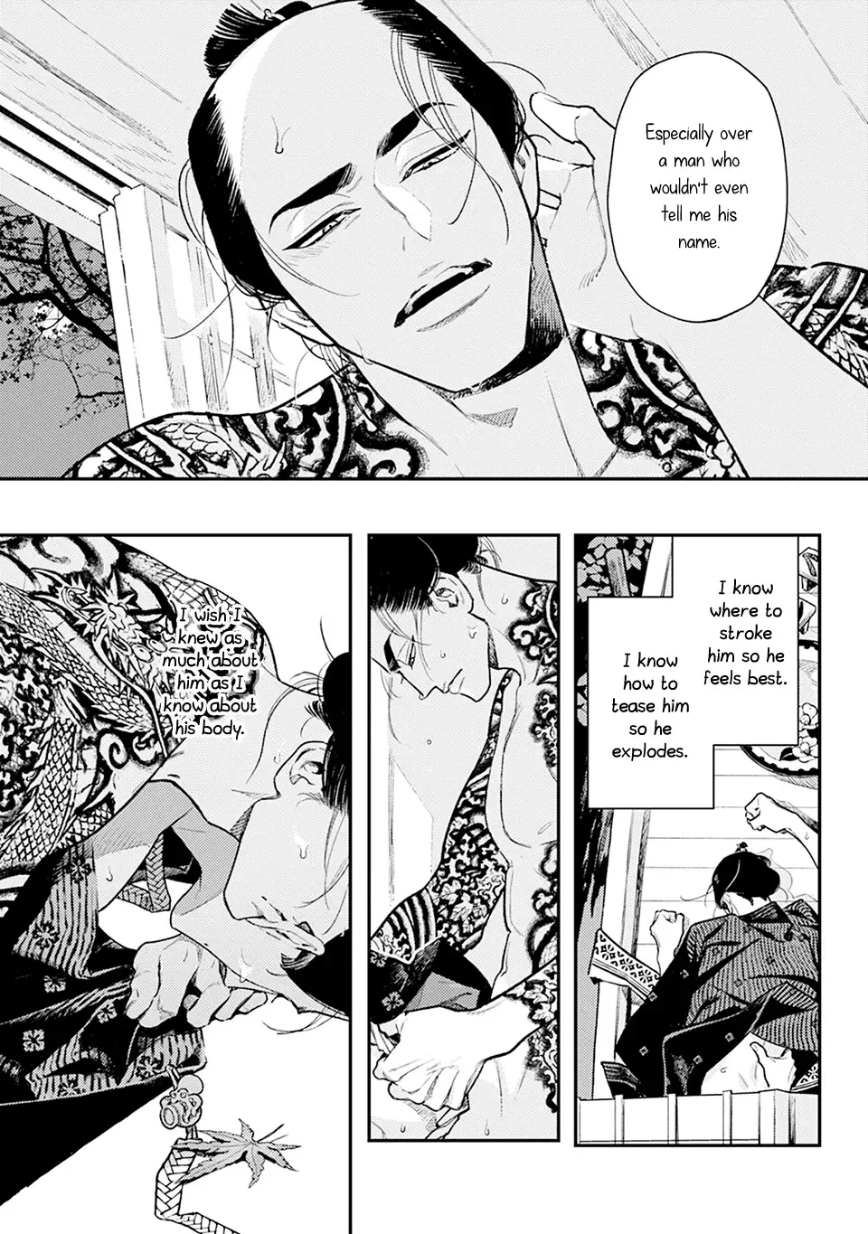 Noppiki Naranu Chapter 0 page 10