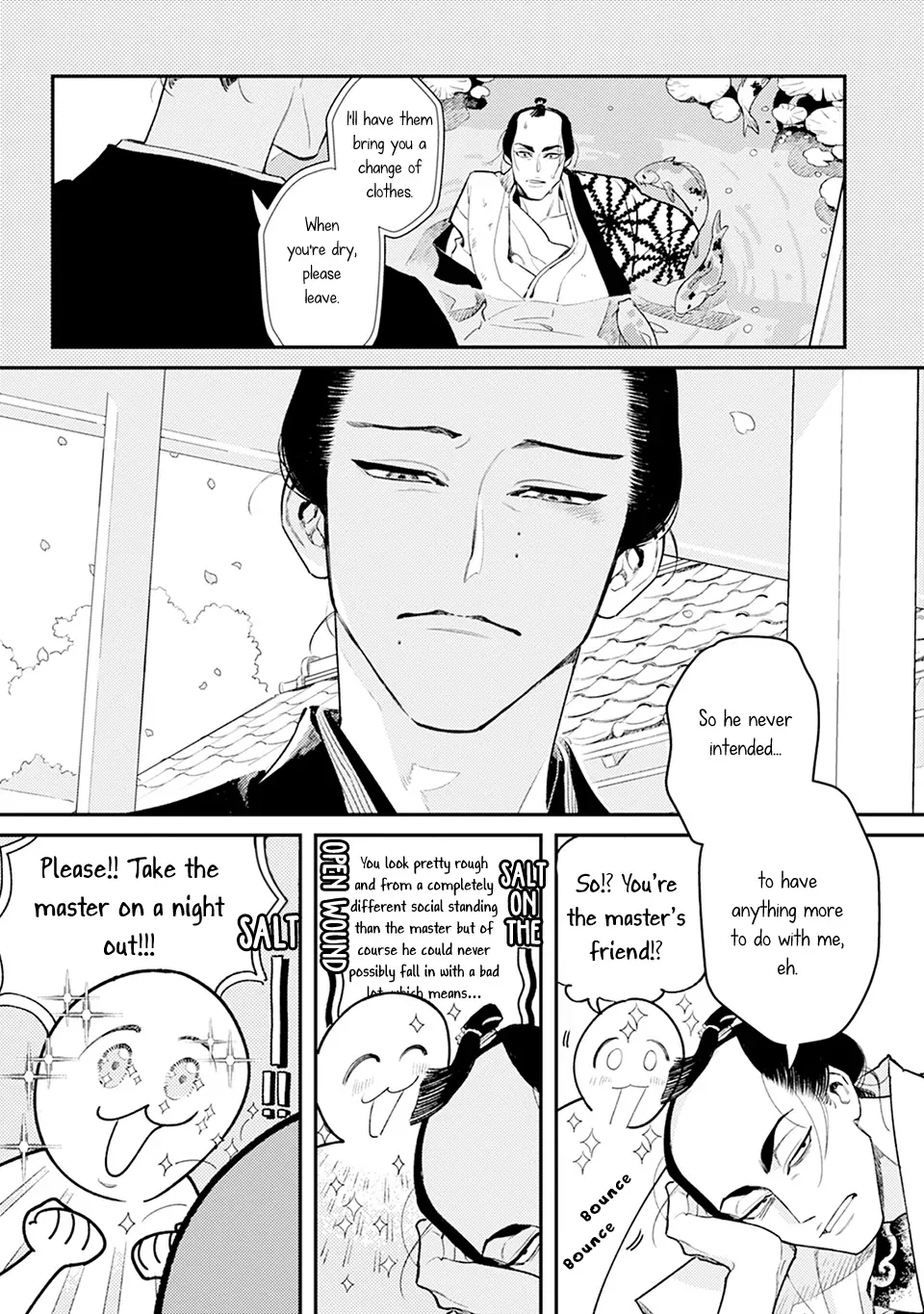 Noppiki Naranu Chapter 1 page 24