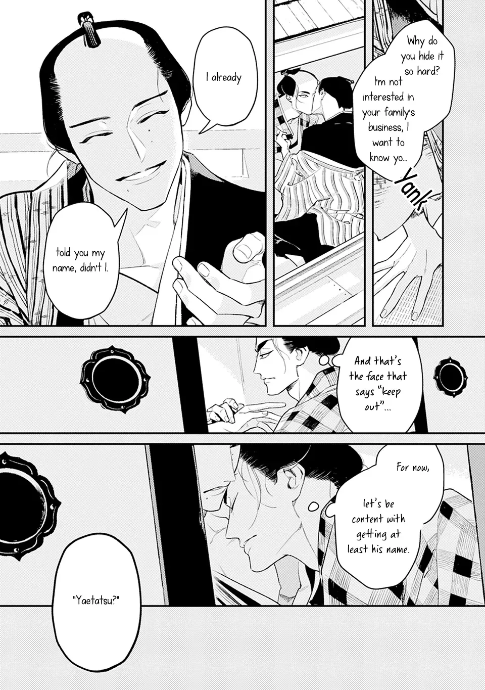 Noppiki Naranu Chapter 1 page 10
