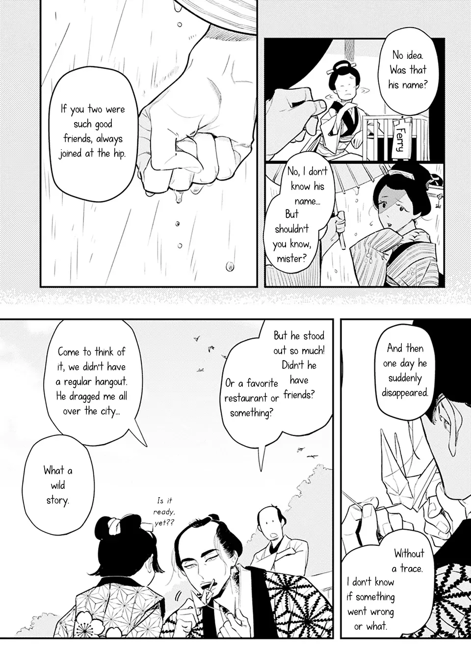 Noppiki Naranu Chapter 1 page 11