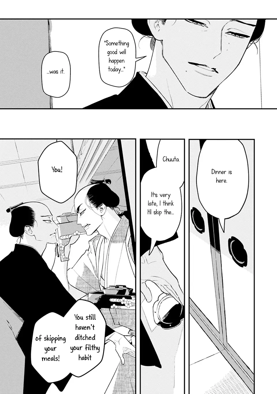 Noppiki Naranu Chapter 1 page 28