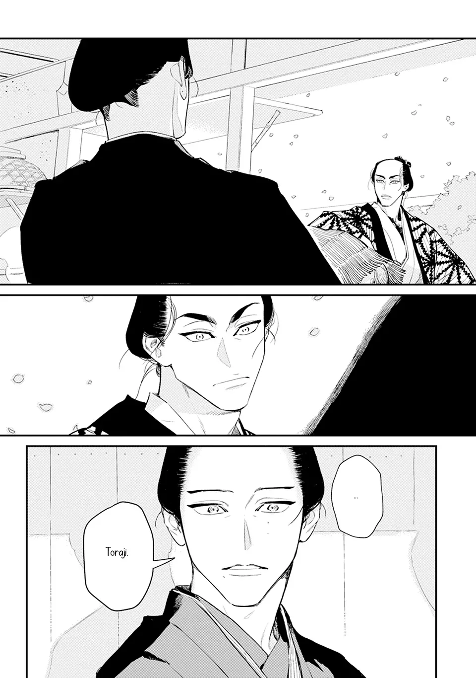 Noppiki Naranu Chapter 1 page 18