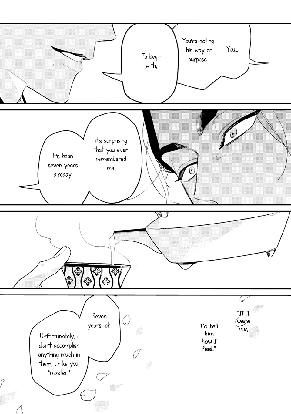 Noppiki Naranu Chapter 1 page 32