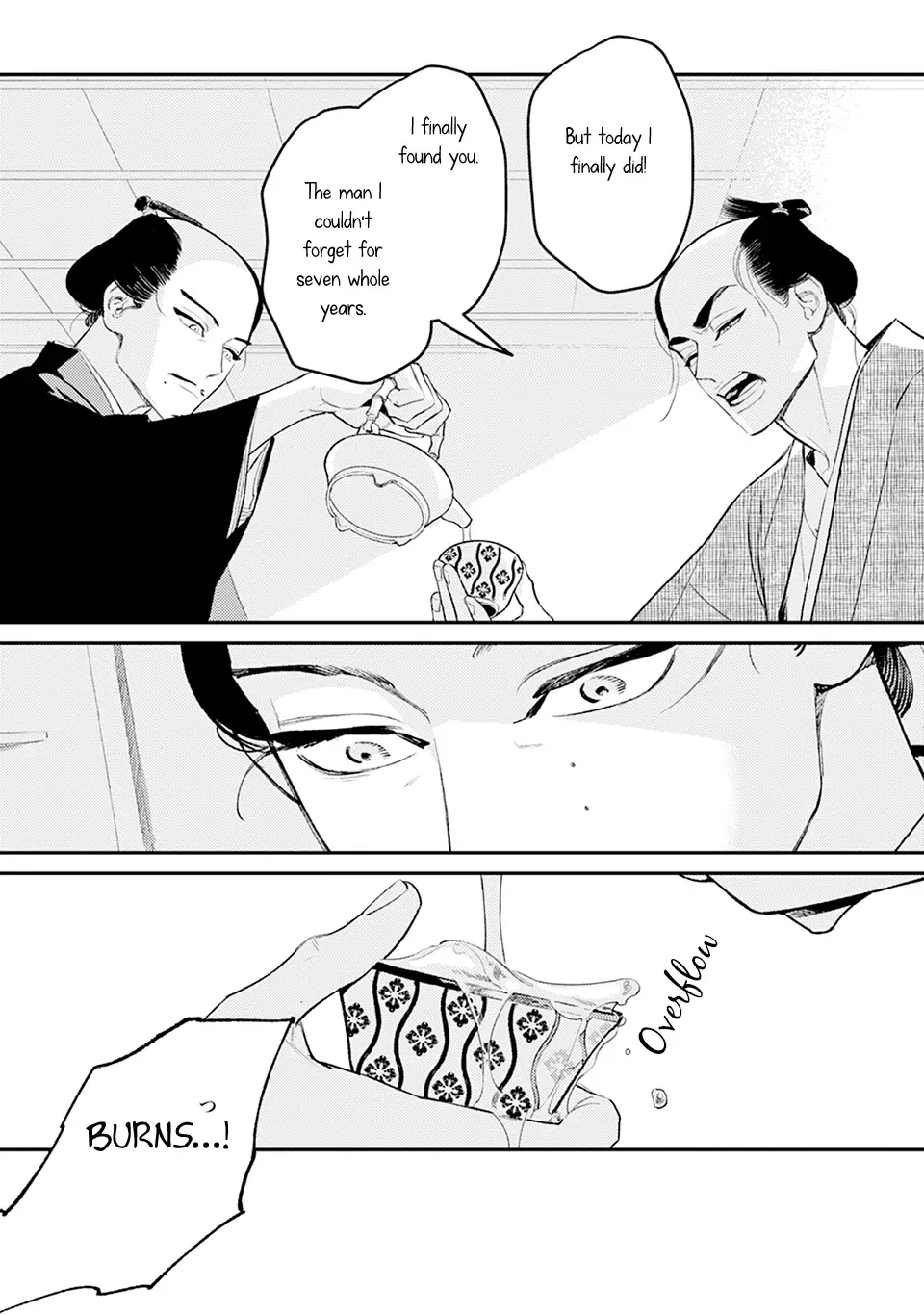 Noppiki Naranu Chapter 1 page 33