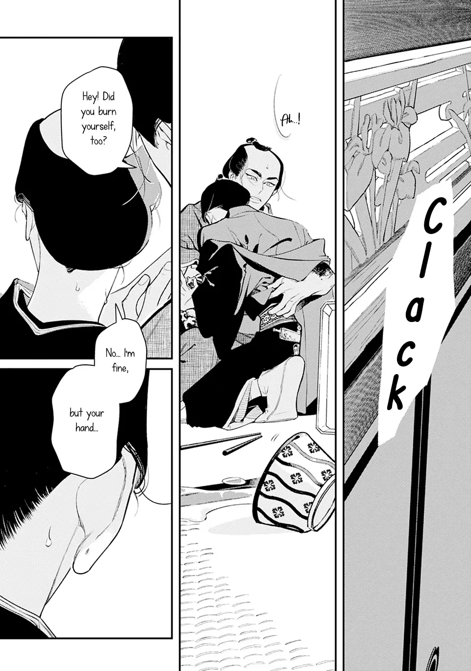 Noppiki Naranu Chapter 1 page 34
