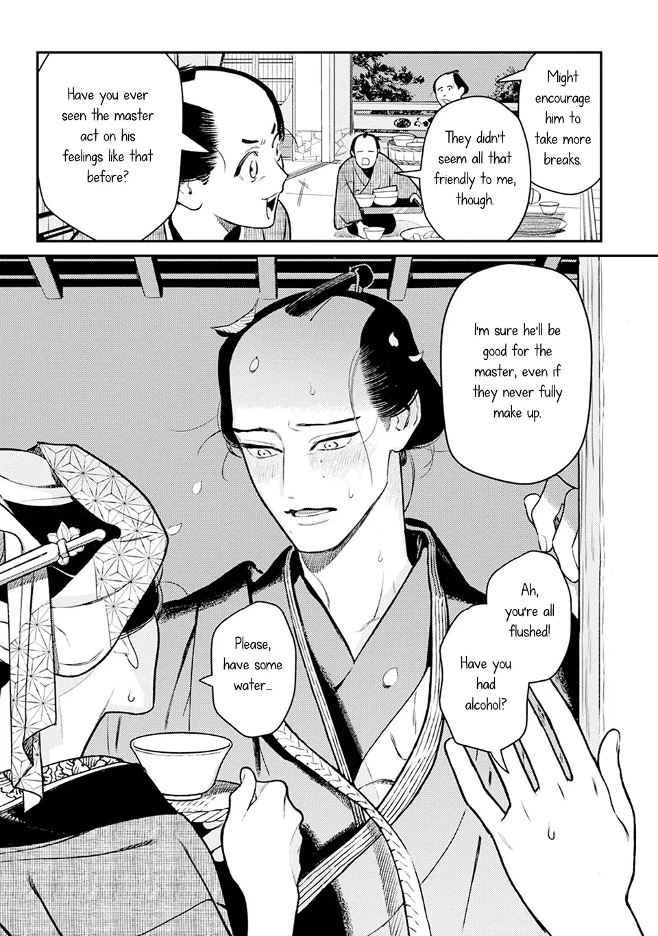 Noppiki Naranu Chapter 1 page 38