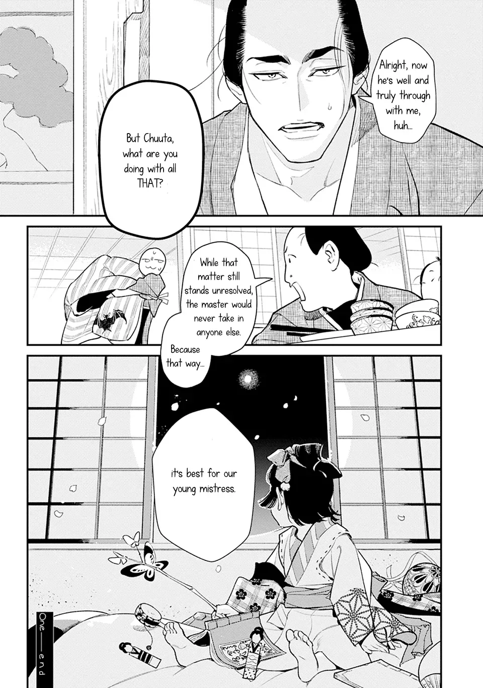Noppiki Naranu Chapter 1 page 40