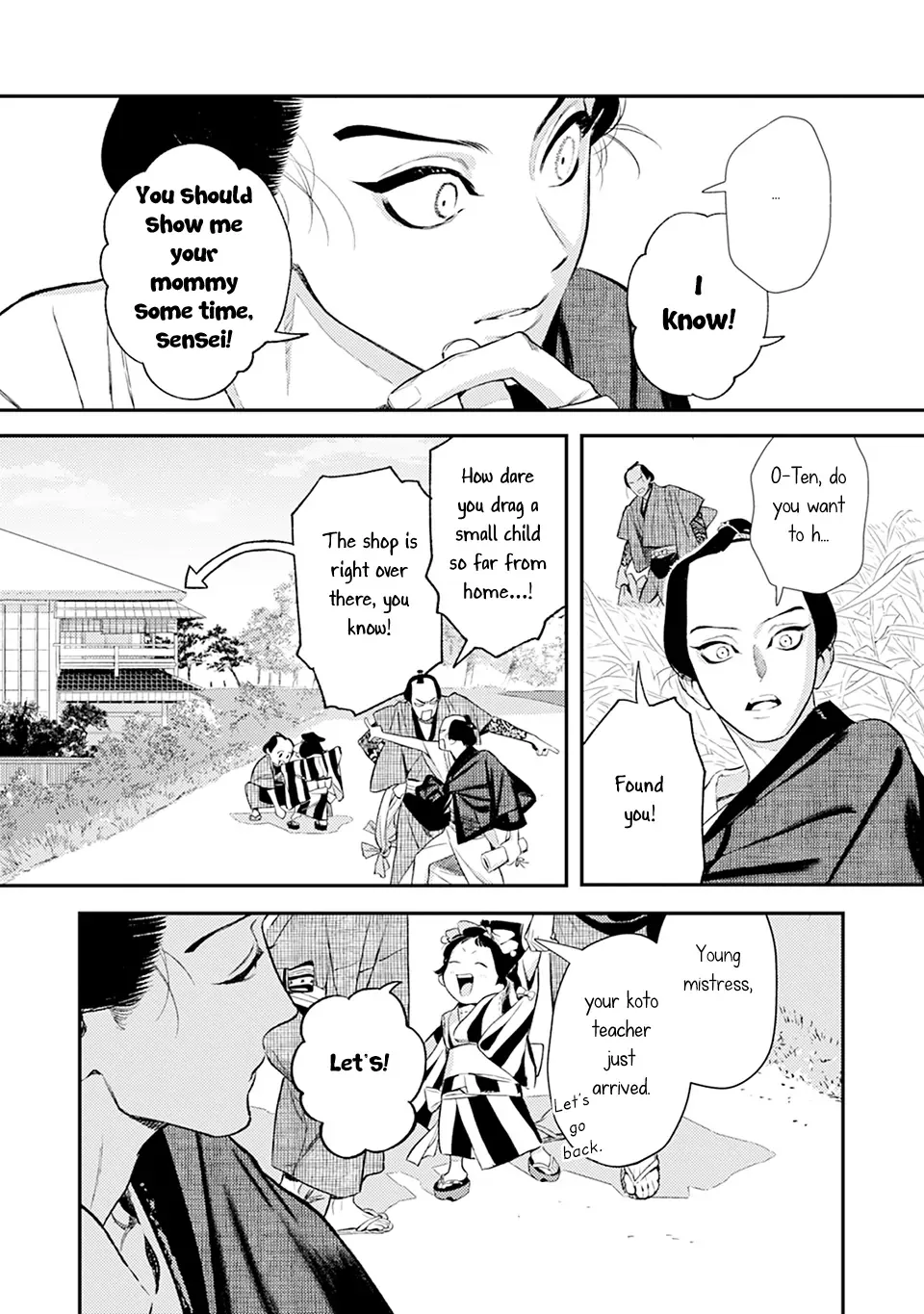 Noppiki Naranu Chapter 10 page 18