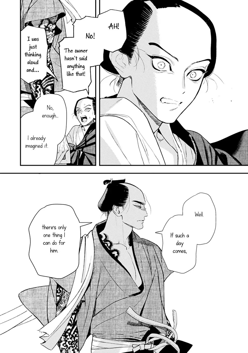 Noppiki Naranu Chapter 10 page 24