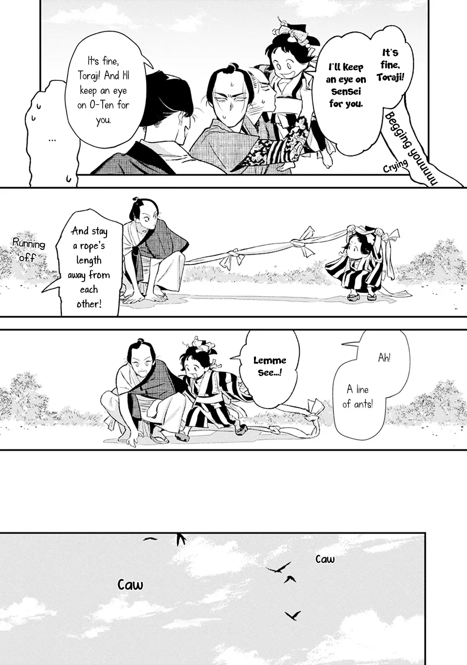 Noppiki Naranu Chapter 10 page 14