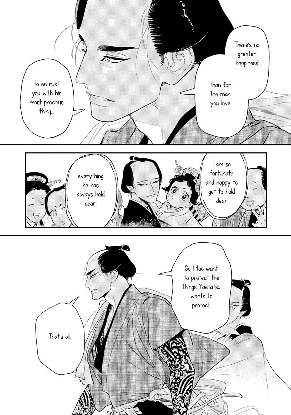 Noppiki Naranu Chapter 10 page 21