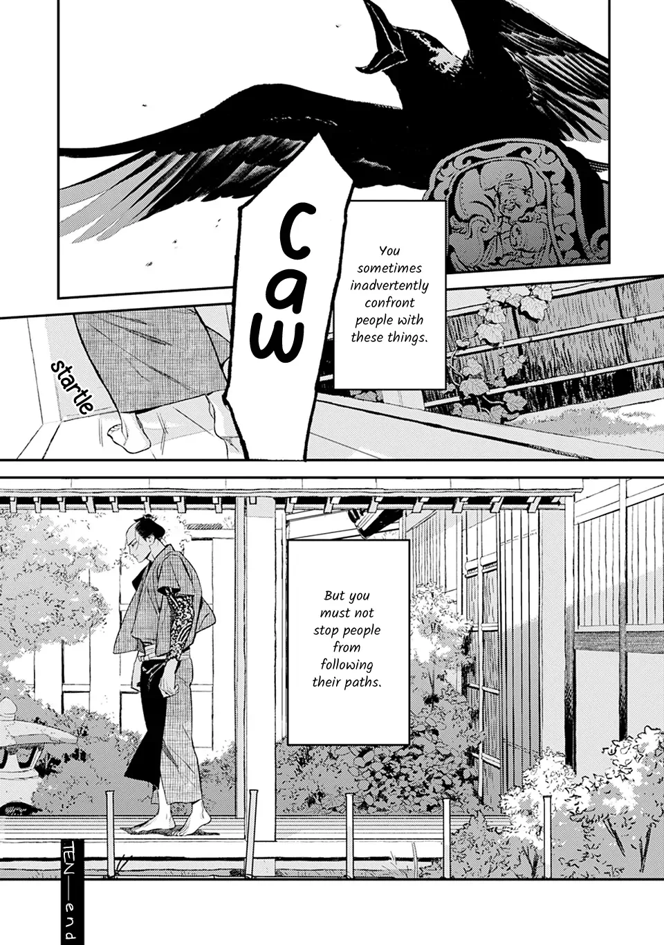 Noppiki Naranu Chapter 10 page 26