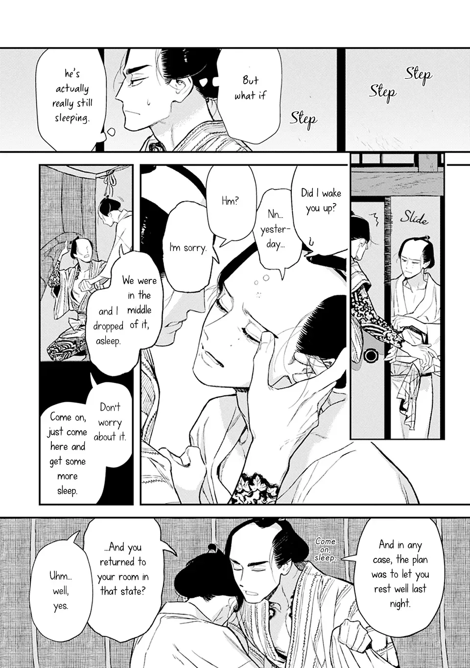 Noppiki Naranu Chapter 10 page 6