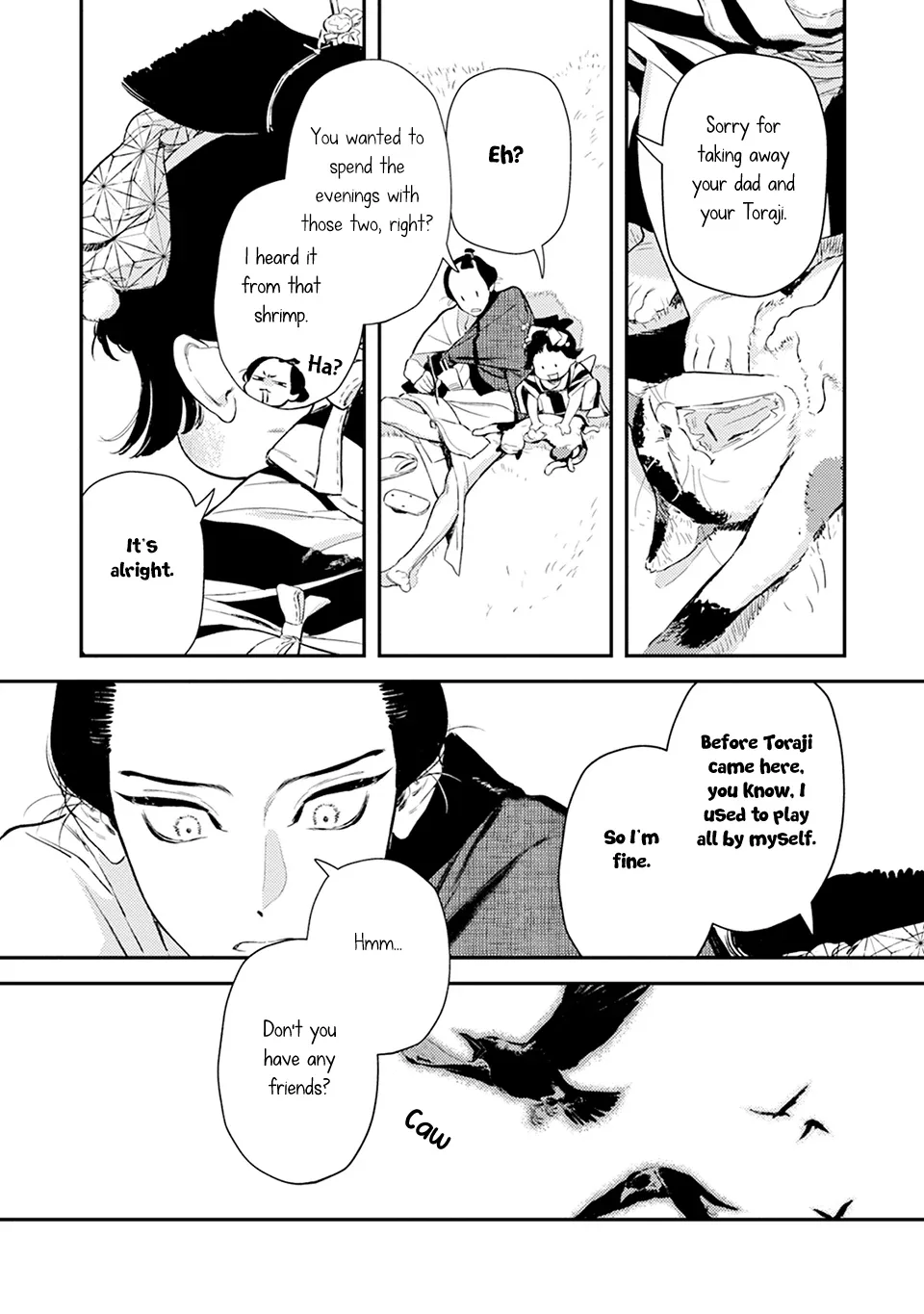 Noppiki Naranu Chapter 10 page 15