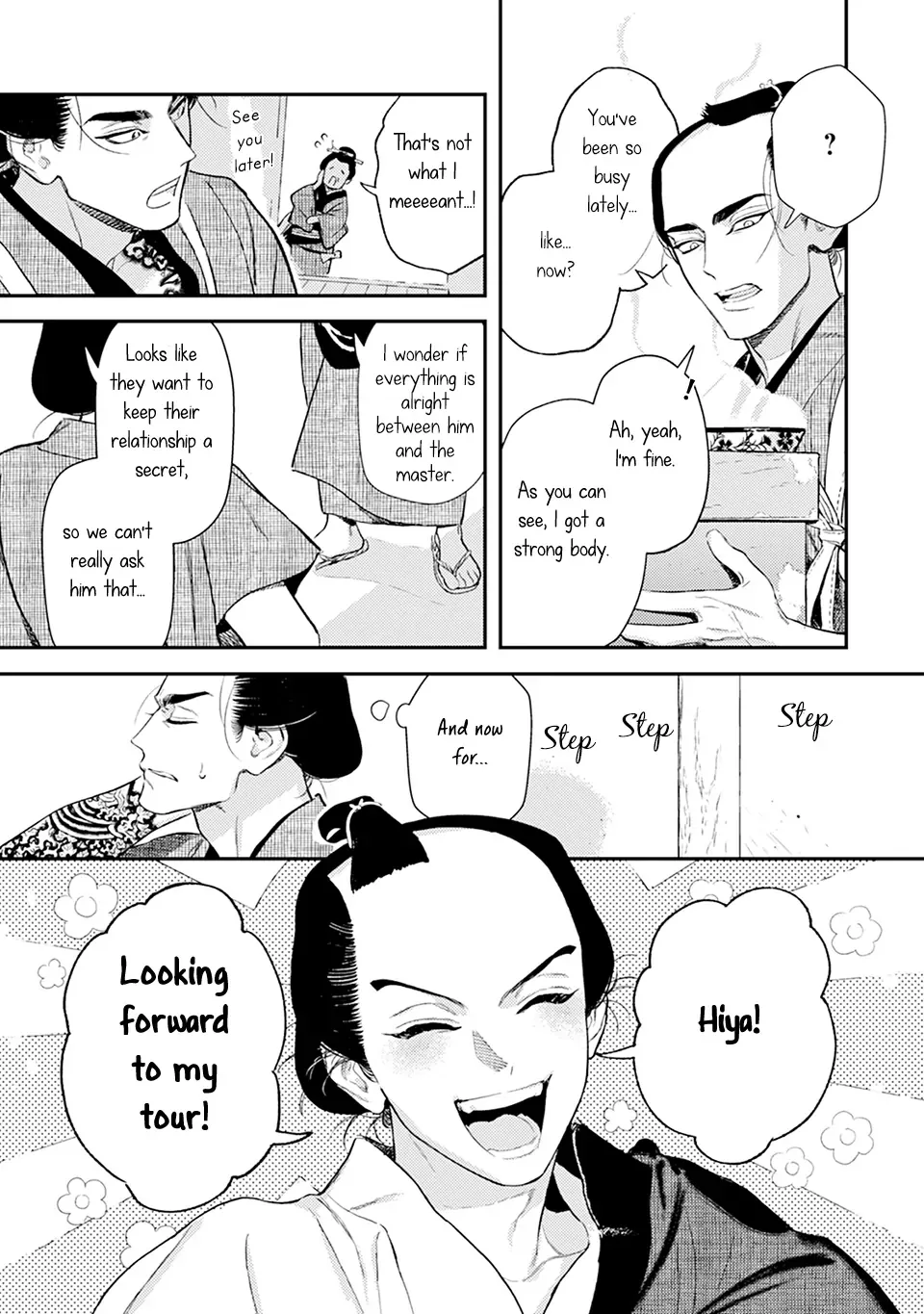 Noppiki Naranu Chapter 10 page 9