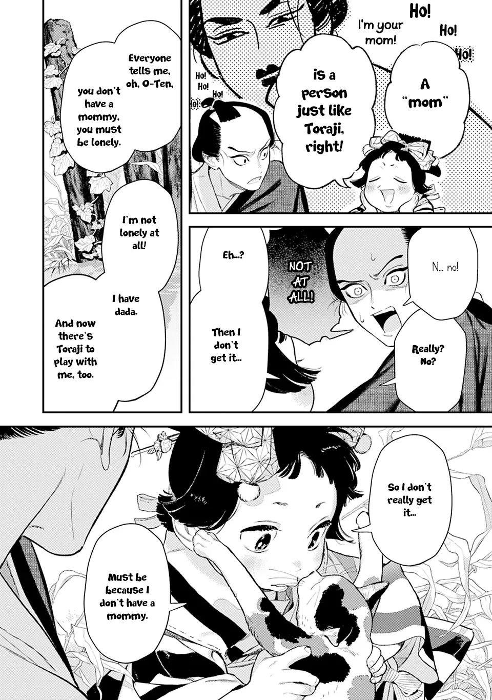 Noppiki Naranu Chapter 10 page 17