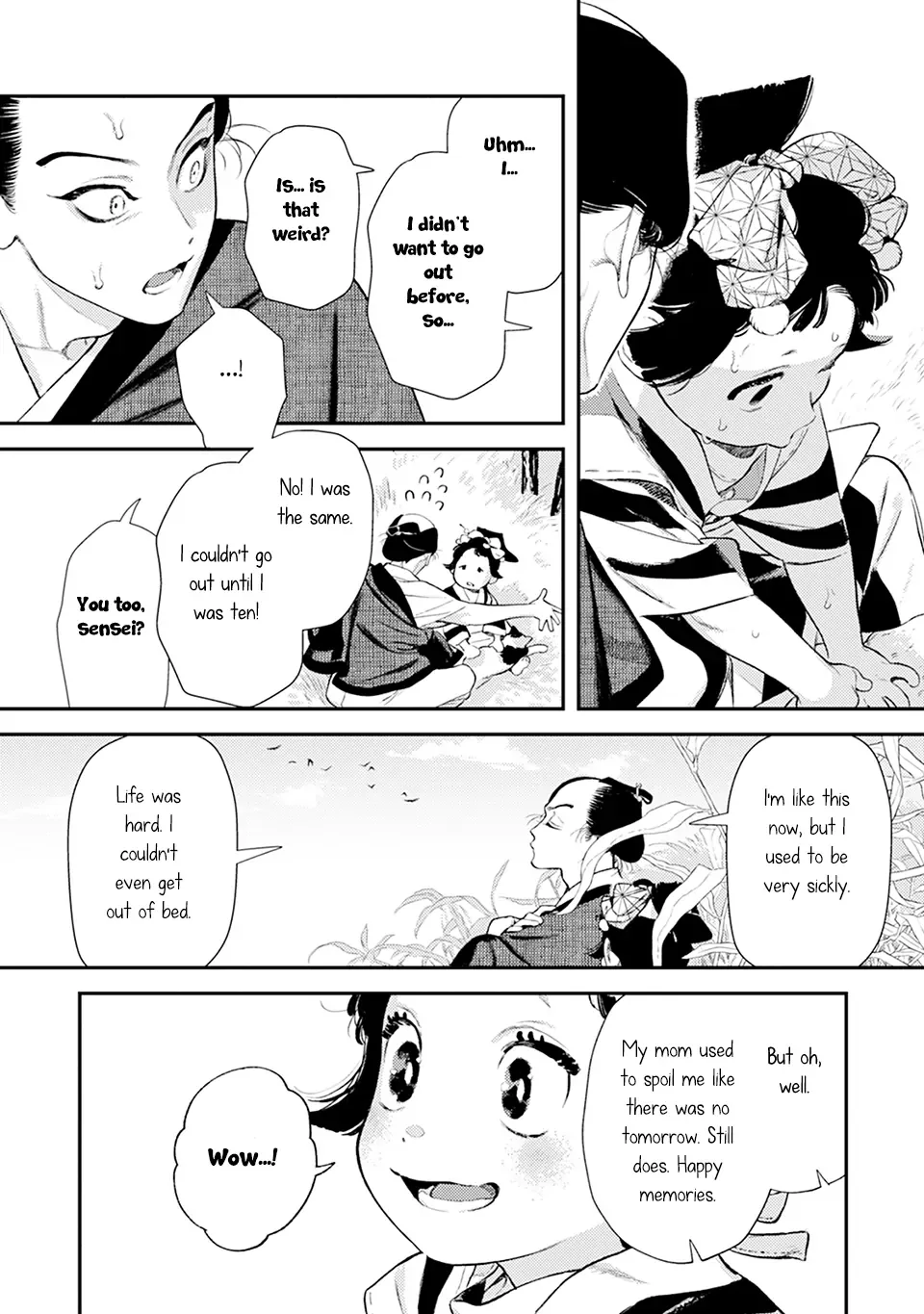 Noppiki Naranu Chapter 10 page 16