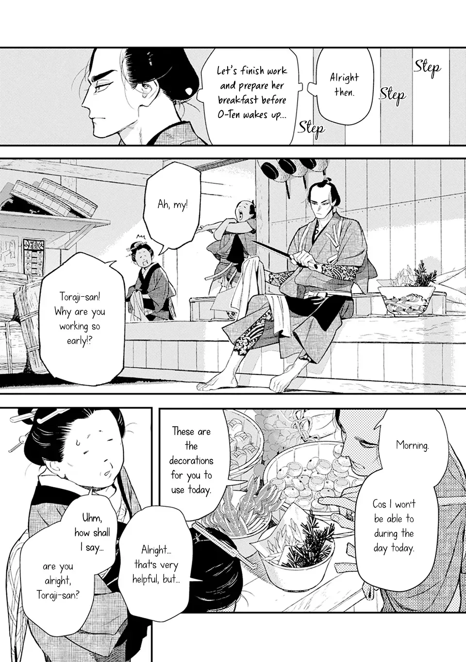 Noppiki Naranu Chapter 10 page 8