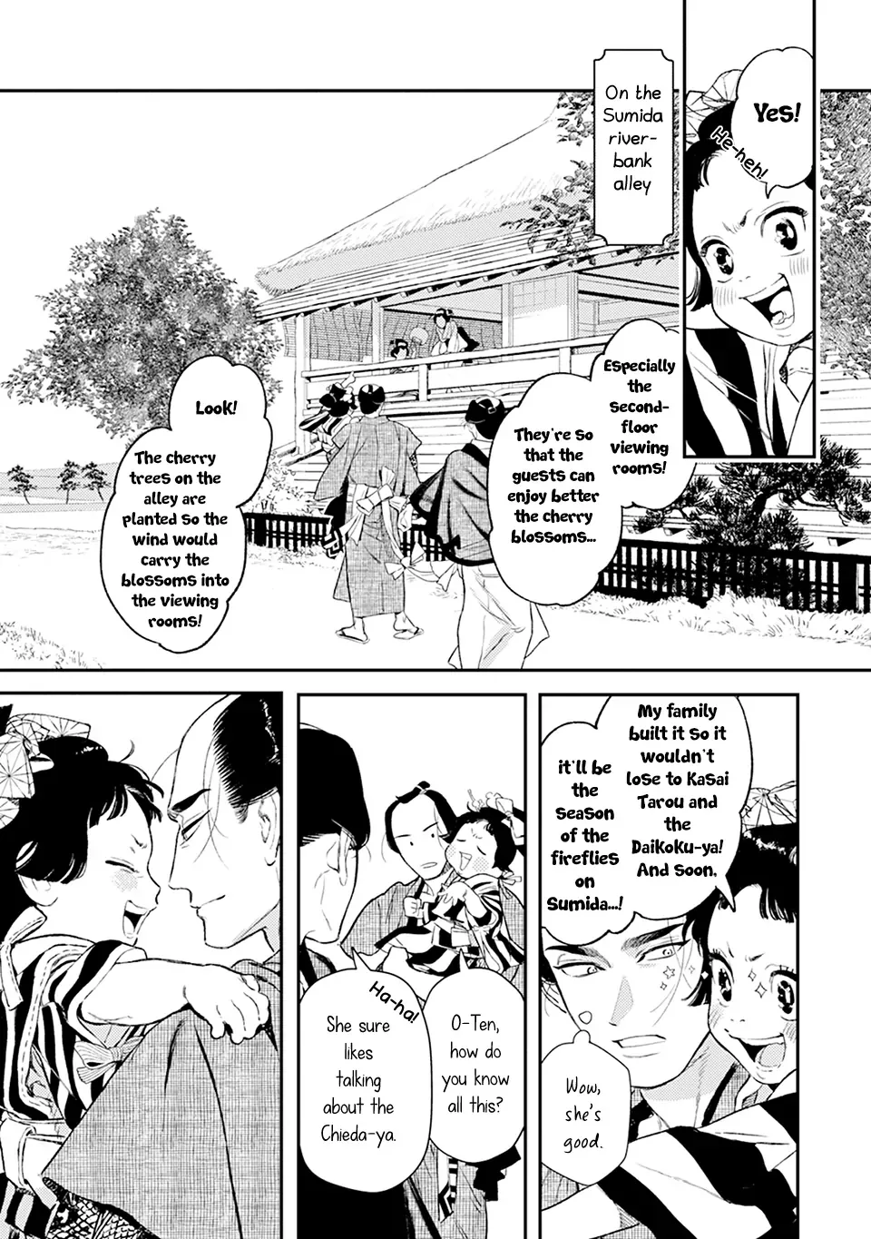 Noppiki Naranu Chapter 10 page 12