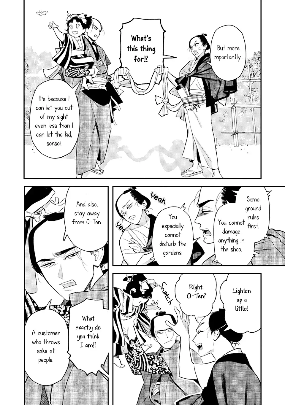 Noppiki Naranu Chapter 10 page 10