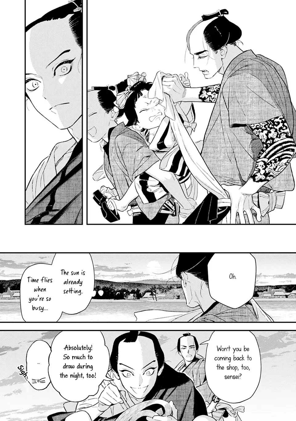 Noppiki Naranu Chapter 10 page 19