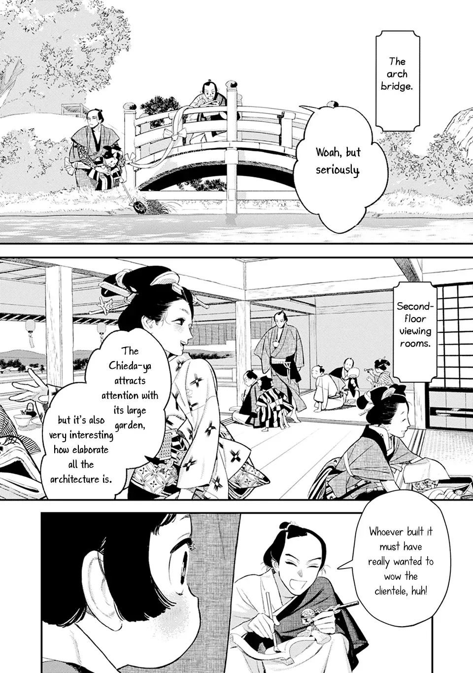 Noppiki Naranu Chapter 10 page 11