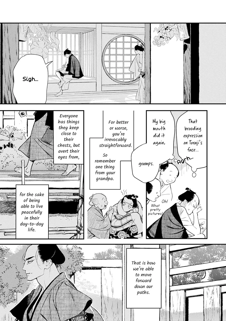 Noppiki Naranu Chapter 10 page 25