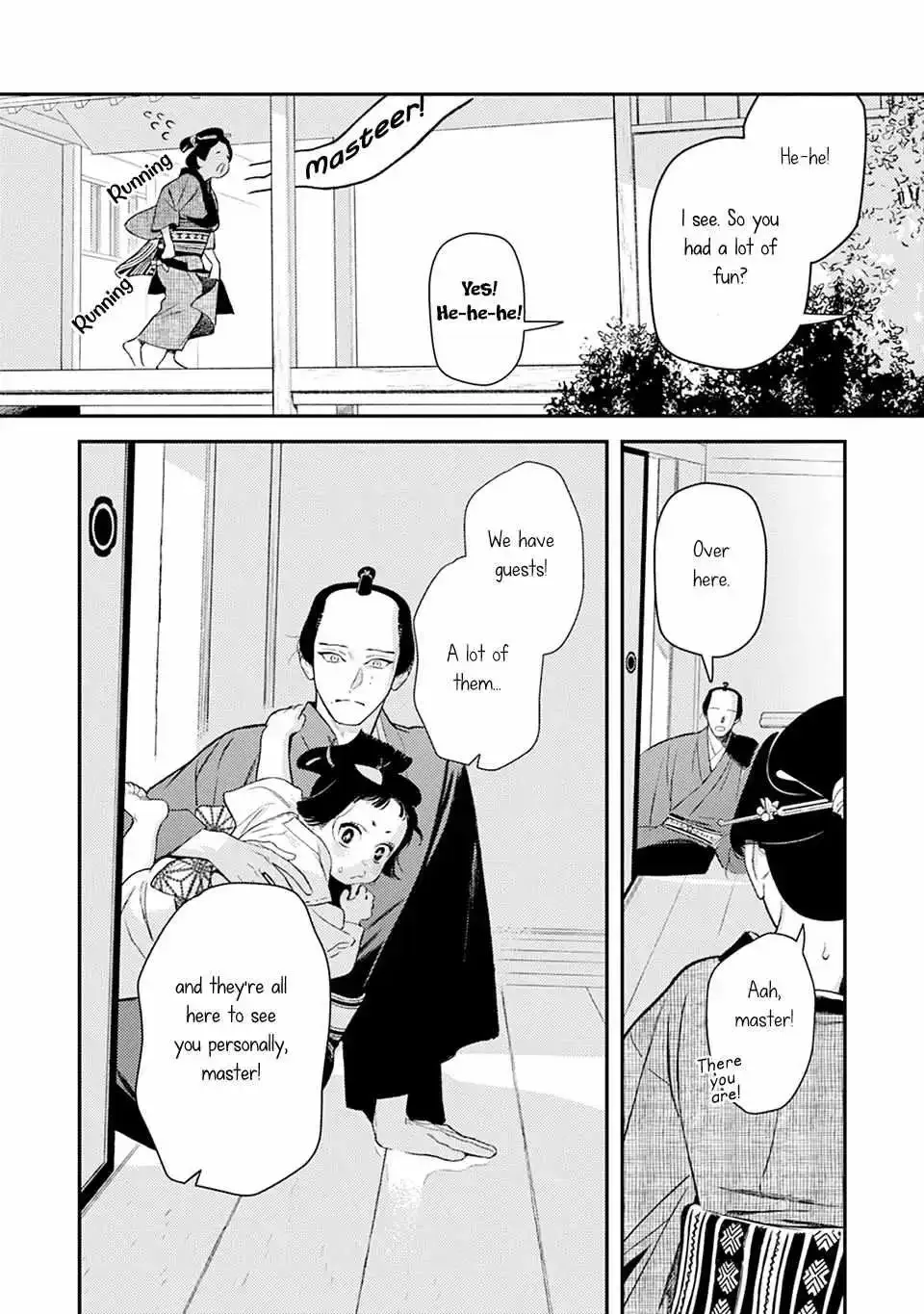 Noppiki Naranu Chapter 11 page 4