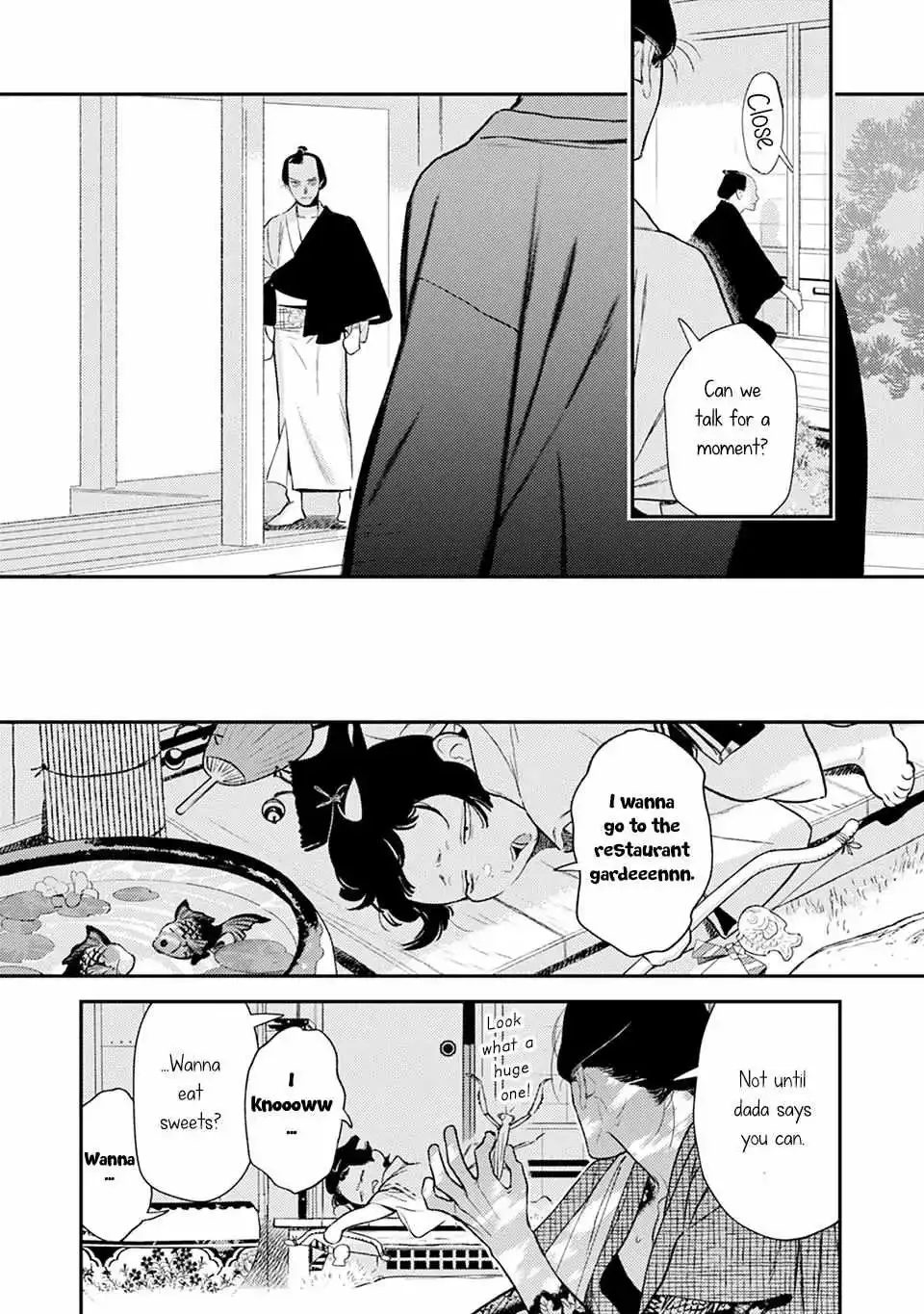 Noppiki Naranu Chapter 11 page 18