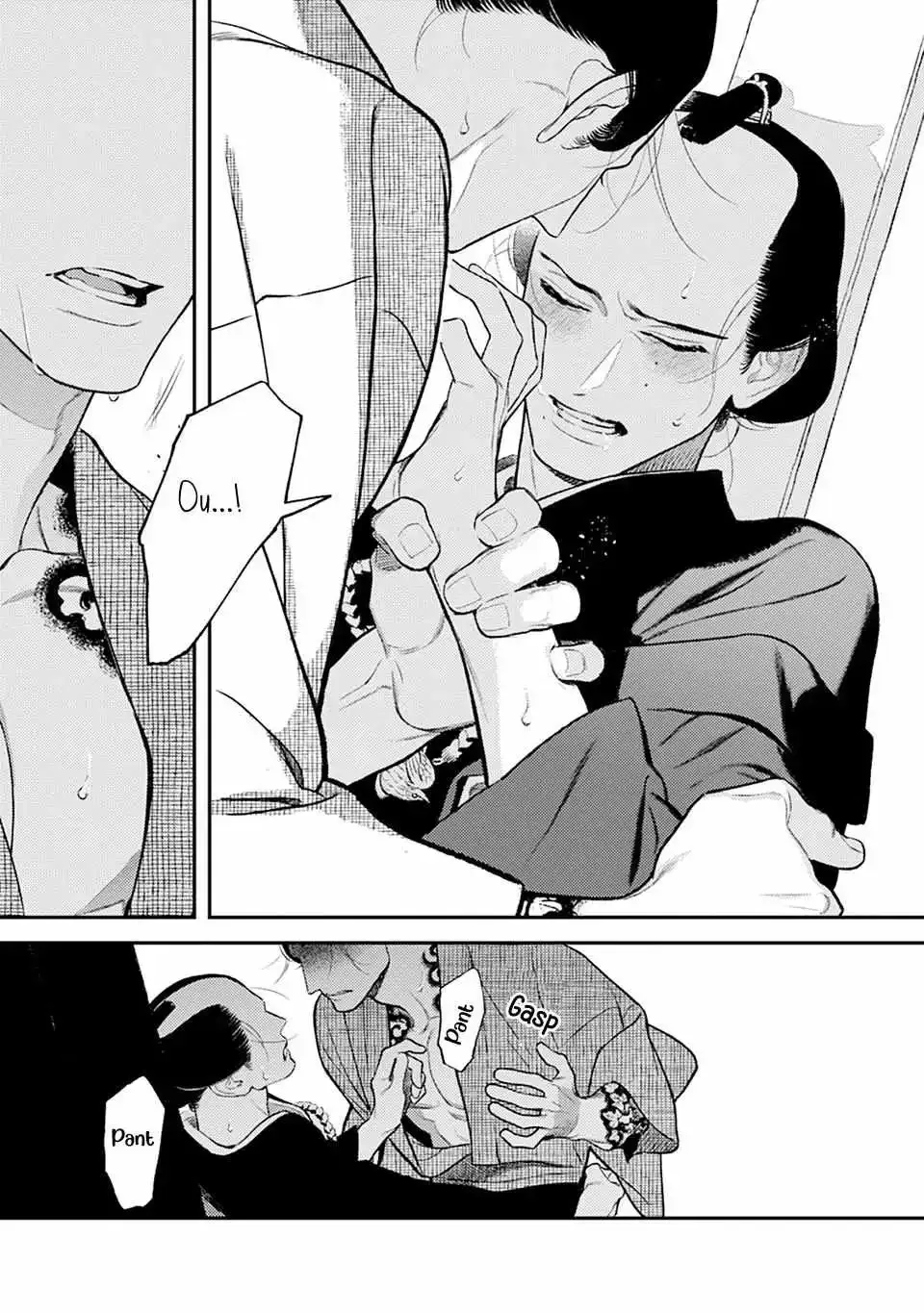 Noppiki Naranu Chapter 11 page 28
