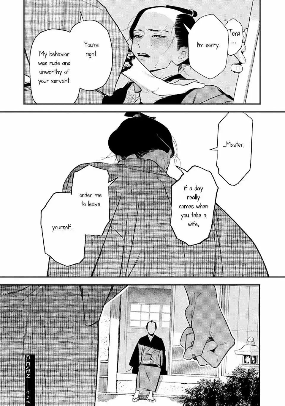 Noppiki Naranu Chapter 11 page 29